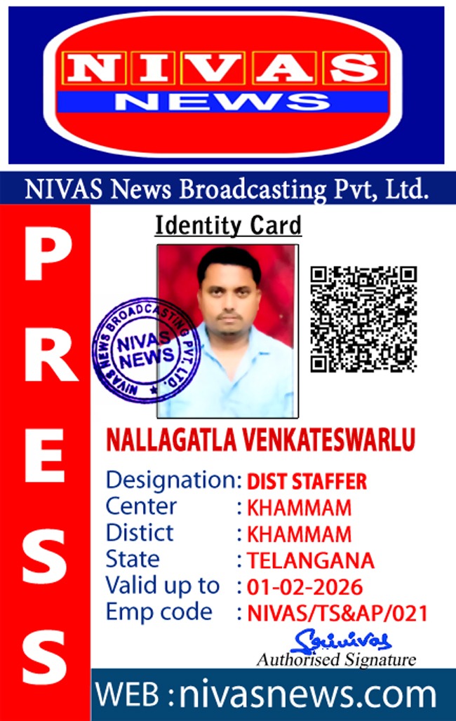 ఆంధ్రప్రదేశ్ స్టేట్ ఇంచార్జ్